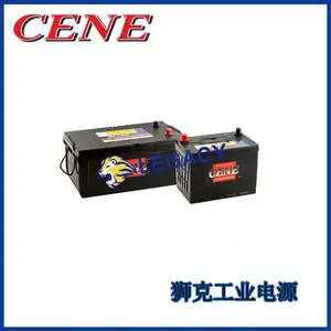 韩国CENE蓄电池70B24铅酸阀控式12V58AH启动型高输出设备