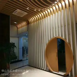 ��Ӧ3.0������������� ľ�������� �㶫ŷ�ٽ���