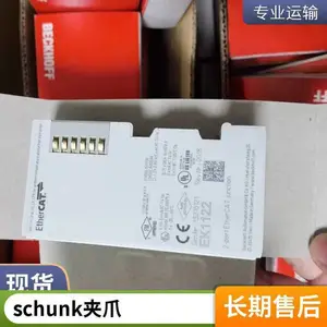 �ؽ��ͻ���������¹�ISMET��ѹ��WTSG55Բ�ξ���