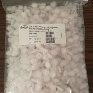 PALL GHP Acrodisc 0.2um针头过滤器4567