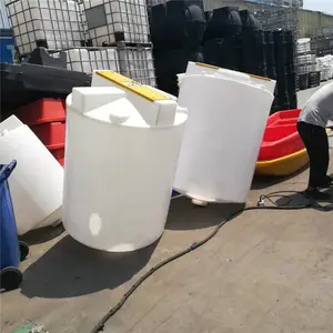���� 2����׶�ε׼�ҩ����Ͱ �Ϸ� ��������Ͱ pe��ˮͰ