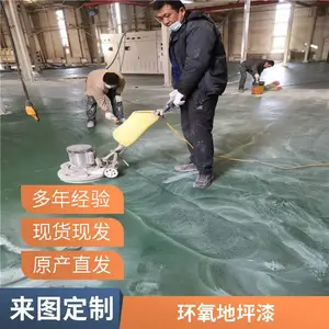 ͨ�� ��ƽ����ֿ⳵��2mm��ĥѹ����������ɰ������ƽ������֬��ƺ��Ϳ��
