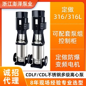 CDLF��ʽ�༶��������ı�CDL12-16-20-32-42-65-85m