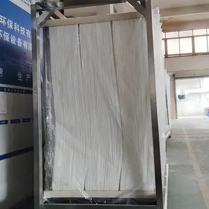 奥赛科厂家供应mbr帘式膜 浸入式中空纤维PVDF膜工业污水处理设备