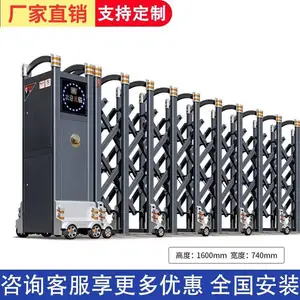 不锈钢学校企业厂房大门电动折叠庭院门伸缩电动门自动伸缩门