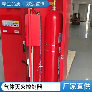 Ӣ��KENTEC ������������ �ͺ�K1810-13 ��ɫ230V FM/UL��֤