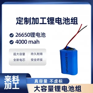 锂电池组厂家，锂电池制作，电动车锂电池，储能设备，家庭储能制造厂家