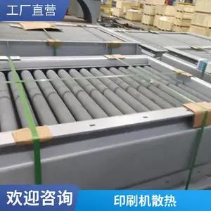 4000kwȼ�����������������������¯ ���ܻ���װ��