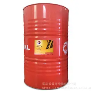 TOTAL/�����SERIOLA 3120�ϳ��ȴ���Һ ��Ӧ����������� ������ ������ȴ�����