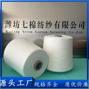 ���ڵ���ɴ 90/10 ���ڵ���ɴ ���ڷ���ɴ ��ɫɴ ����̿��άɴ