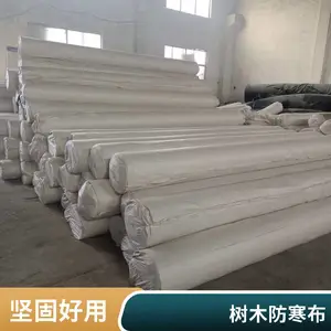 ���������� ��ľ������ ������ ֲ�������� ��ӭѡ��