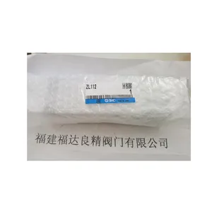 SMC多级真空发生器ZL112