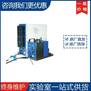 �ƾ�MSK-330P ΢���Ե�ص㺸�� ������ʾ ����