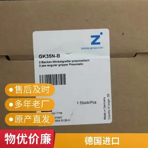 DESTACO 82L2G-203C806B***DESTACO 82L2G-203C806B