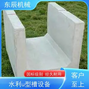 ���� �ƶ�ʽu�Ͳ��豸 �����ѹ�ص��� ���趨�Ʒ������