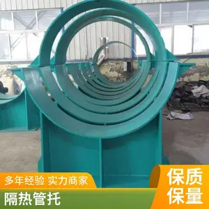 �۰���������� ���¸��ȹܵ����� ��ʯ���ȹܼ� �����ֻ�֧��