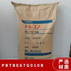 PBT �ձ����� BE67G-010 B ע�� �߸��� ������ ��ȼ �ܽ���֬ϸ�۸߷���