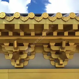 仿古金属斗拱 铝斗拱 古建装饰构件 激光焊接 氟碳喷涂 文旅项目外装