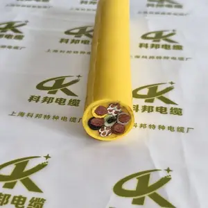 (N)SHTOU-J-0.6/1kv,高柔性电缆,上海科邦特种电缆厂