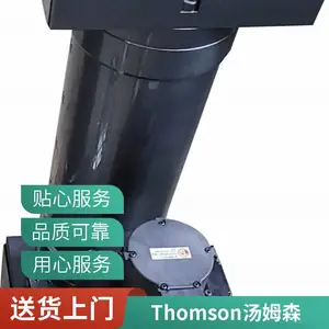 ��Ӧ���ڻ�����е¹�INA�ձ�THK IKO����THOMSONԭװ