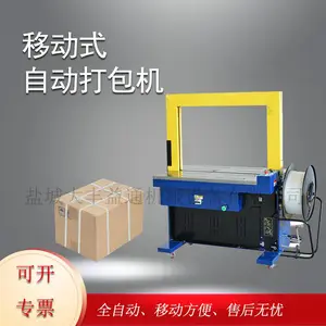 ��̨ȫ�Զ��������ݴ������380V/220v