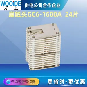10KV��ѹѼ��ʽ��ͷGC6- 400A 8Ƭ �ֳ�ʽ��ѹ��ն�·���ⴥͷ