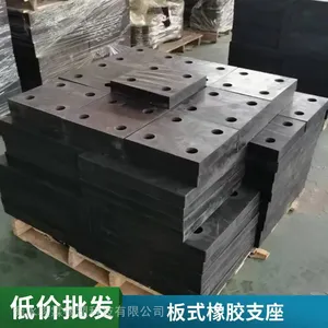 ���ϻ�������֧�����س��Ұ��趨����������