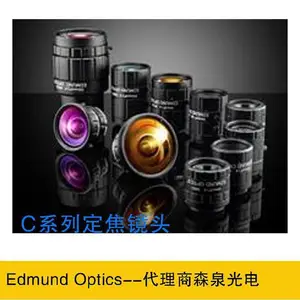 Edmund Cϵ�ж�����ͷ���ߴ�750�����أ�ɭȪ���
