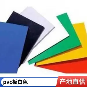 ����ʵ����ľ�� ������ľ�ذ� pvcľ�ܰ��