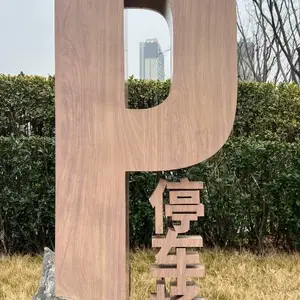 苏州室内导视牌安装报价 苏州优冠标识供应