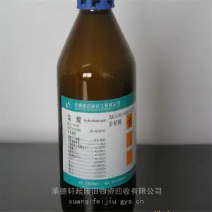 �� �� ����ڶ��Ҵ�����С��ʵ���ҷ�Һ�������������ߡ�