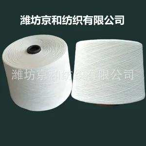 cvc60/40 40支涤棉纱 普梳 胚纱 混纺纱 纱线供应商