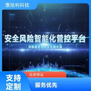 ���ܻ���ȫ�ܿ� �������Ƽ� ������� ������ѡ �������� �ͻ�����