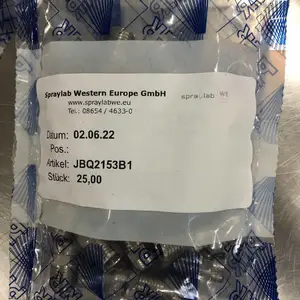 ��ӦPNR ���� JBQ2153B1
