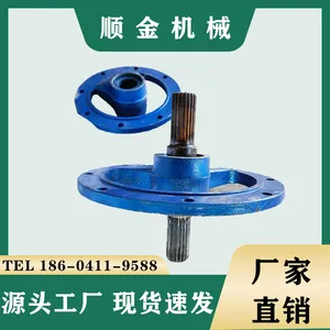 顺金机械 165/219/273全套绞龙配件输送机尾端螺旋泵尾盘尾轴端盖