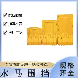 ������·���뻤��1.5�׸�����ˮ��Χ����·�����ƶ�ˮ��