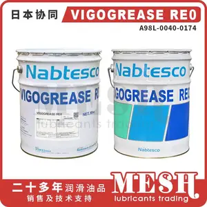 日本协同 KyodoYushi VIGOGREASE RE0 机器人润滑脂 A98L-0040-0174