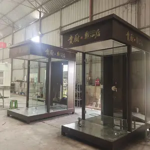 厂家供应不锈钢移动厕所卫生间临时户外工地厕所流动厕所简易厕所