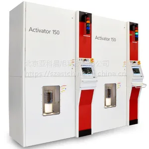 专用SiC(碳化硅)工艺: Activator 150 高温炉