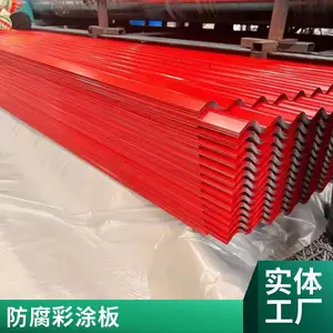 רҵ�������۲ʸ������ C �͸ָֽṹ������Ϳ����ɰ������