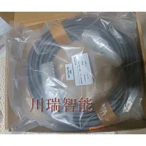 174776 KUKA库卡机器人配件 原装数据编码线电缆25米