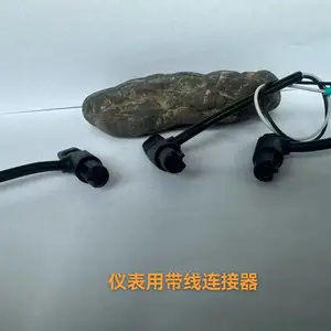 ZINGEAR电源开关三脚三段6A/250VAC 椭圆型翘板开关 RK-12B