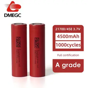 DMEGC 21700-45E 3.7V 4500mAh 3C NCM电池 1000次循环 适用于电动自行车 小型家用电器