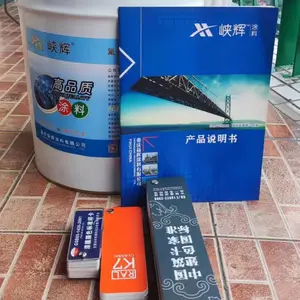 Ͽ�Ըֽṹ������Ȼ����� ��Ĥ����� ʩ������