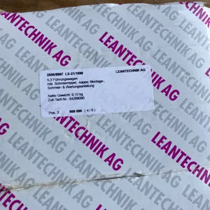 ���ƹ�Ӧ LEANTECHNIK ���� 500 099