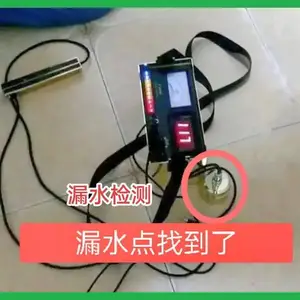 ̫ԭ�д󶫹���ͨ��Ͱ �޸Ķ�����ˮ�ܵ� ά��ů����ů�ܵ�©ˮ