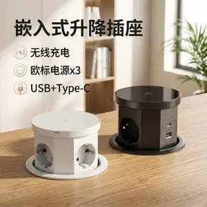 供应跨境升降插座嵌入式厨房升降桌面插座16A欧标插座