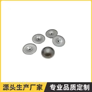 316 不锈钢船用盖帽 保温钉碰钉保护帽 海洋环境耐腐蚀保温配件
