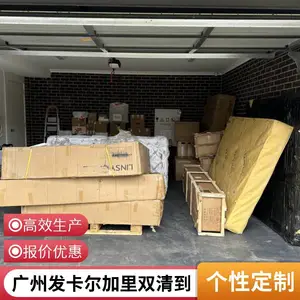 ����ʤ�� ʵľ�����κ��˼��ô��¸绪˫�嵽������ƴ��