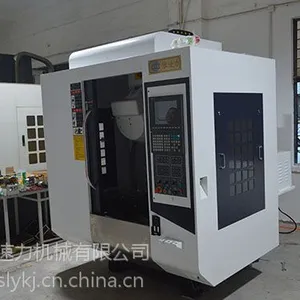 金湾区模具钻孔攻牙机依速力机械厂家直销